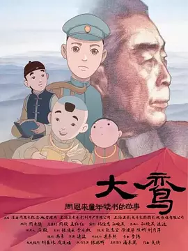 中文字幕在第10页线观看